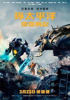 成人久久久久久久 热映电影 动作片
